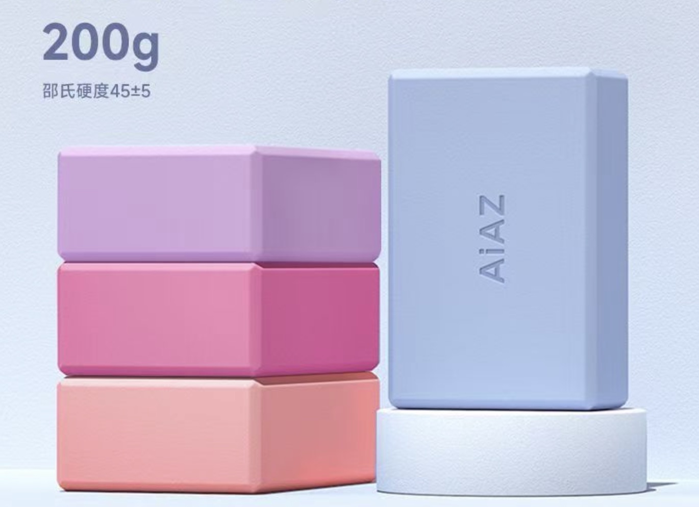 อิฐโยคะโฟม EVA สำหรับใช้ในบ้าน - Pilates Yoga Or Gym บทวิจารณ์และราคา