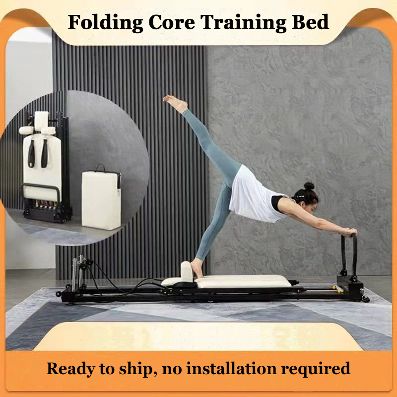 อุปกรณ์พิลาทิส เตียงพิลาทิสแบบ - Home Pilates Yoga บทวิจารณ์และราคา