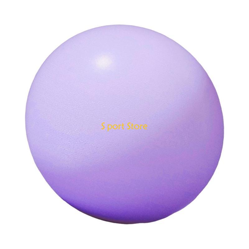 U2JB 25 ซม. 10 นิ้วพิลาทิสบอลล - Pilates Ball Mini บทวิจารณ์และราคา