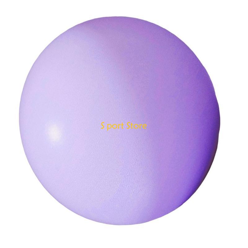 U2JB 25 ซม. 10 นิ้วพิลาทิสบอลล - Pilates Ball Mini บทวิจารณ์และราคา