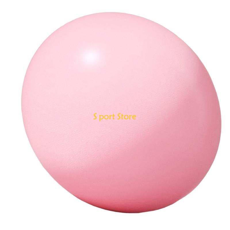 U2JB 25 ซม. 10 นิ้วพิลาทิสบอลล - Pilates Ball Mini บทวิจารณ์และราคา