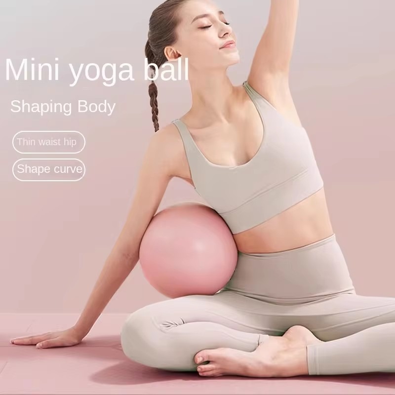 ลูกบอลออกกำลังกายสำหรับผู้หญิง - Pilates Ball Mini บทวิจารณ์และราคา