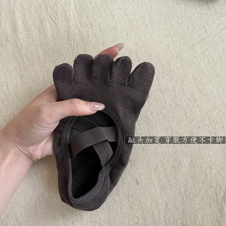 ถุงเท้าโยคะแบบไขว้สำหรับผู้หญิ - Home Pilates Yoga บทวิจารณ์และราคา